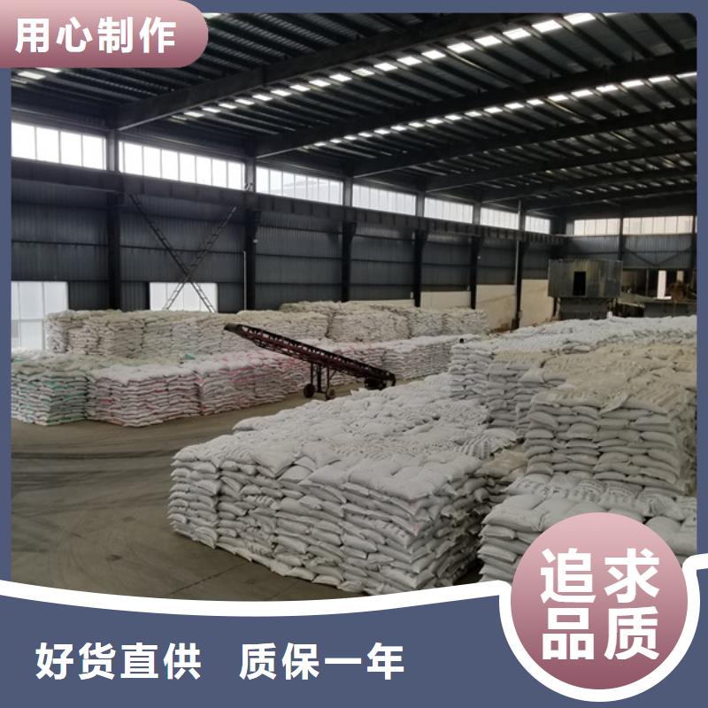 陽離子聚丙烯酰胺2200萬分子量