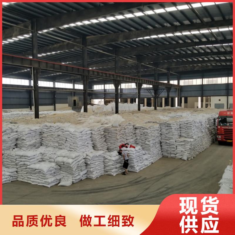 陰離子聚丙烯酰胺,聚丙烯酰胺質量無憂
