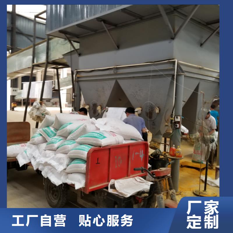 【 阴离子聚丙烯酰胺 58%乙酸钠制造厂家】-乐水聚丙烯酰胺乙酸钠醋酸钠活性炭聚合氯化铝聚合硫酸亚铁环保科技(黄山市分公司)