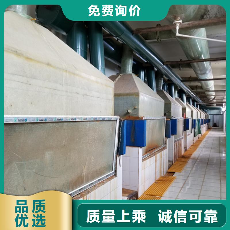 【阴离子聚丙烯酰胺】 固体聚合硫酸铁专注细节更放心-乐水聚丙烯酰胺乙酸钠醋酸钠活性炭聚合氯化铝聚合硫酸亚铁环保科技(宜宾市分公司)