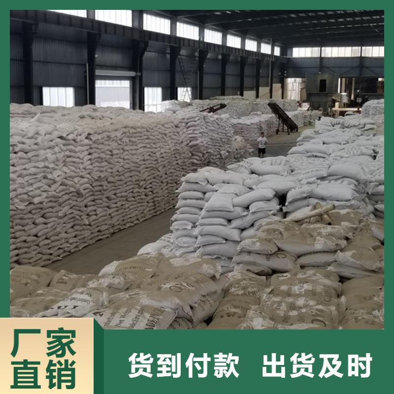 阴离子聚丙烯酰胺聚丙烯酰胺厂家多种款式可随心选择