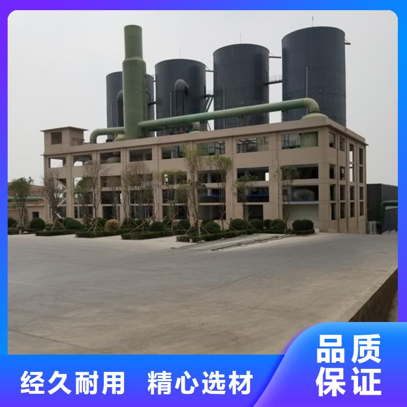 【阴离子聚丙烯酰胺】 固体聚合硫酸铁专注细节更放心乐水乙酸钠