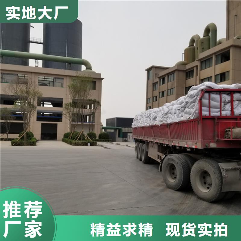 陰離子聚丙烯酰胺,聚丙烯酰胺質量無憂