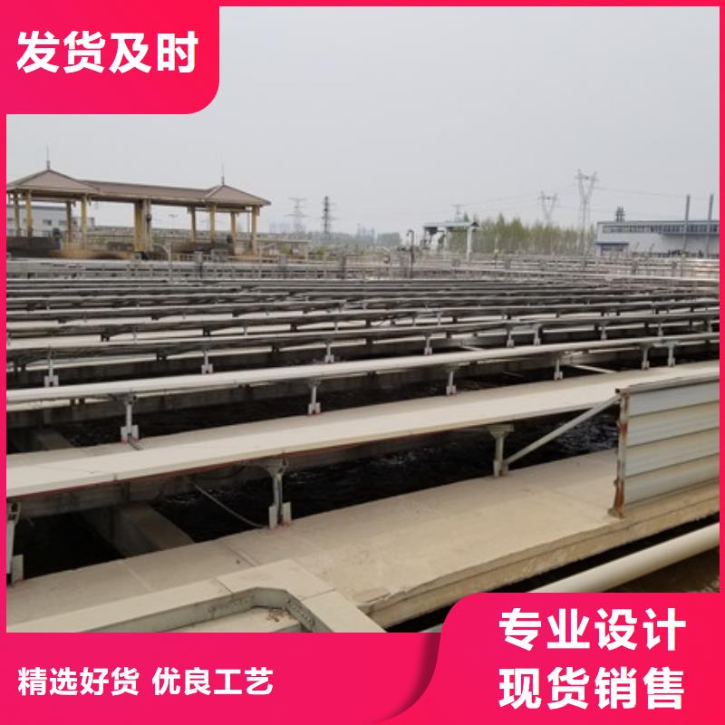 陰離子聚丙烯酰胺復(fù)合碳源訂制批發(fā)
