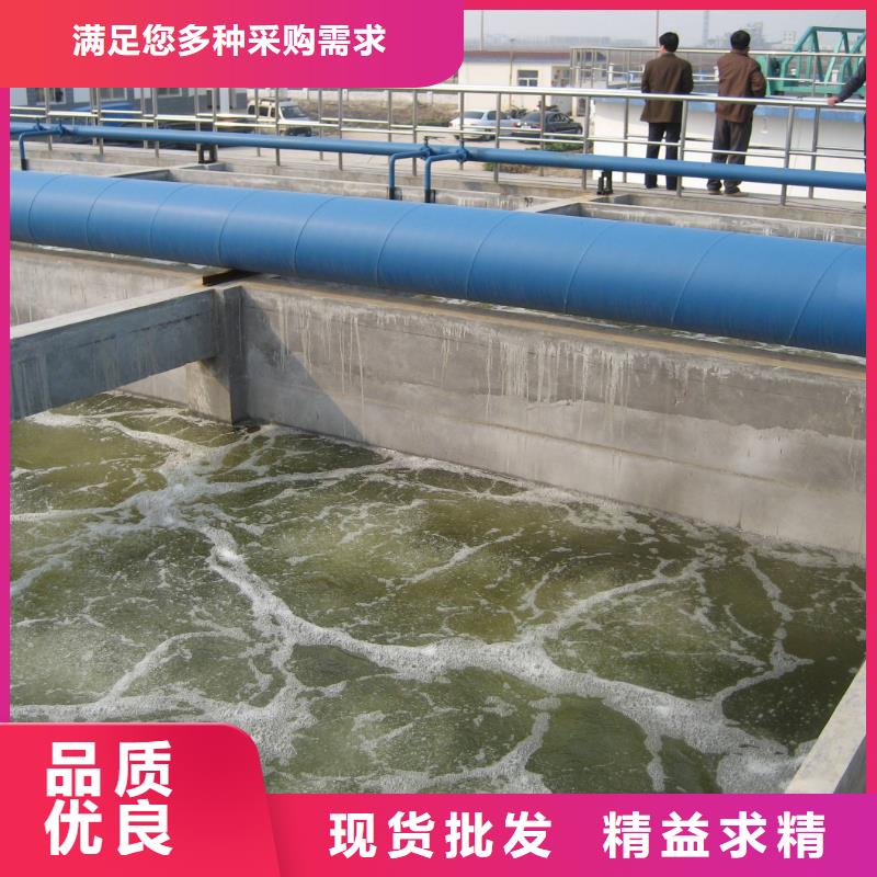 阴离子聚丙烯酰胺-醋酸钠厂家款式多样