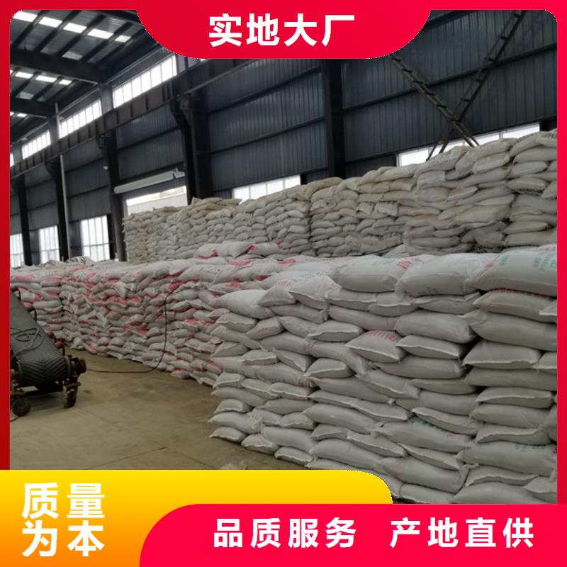 阳离子聚丙烯酰胺_椰壳活性炭免费寄样