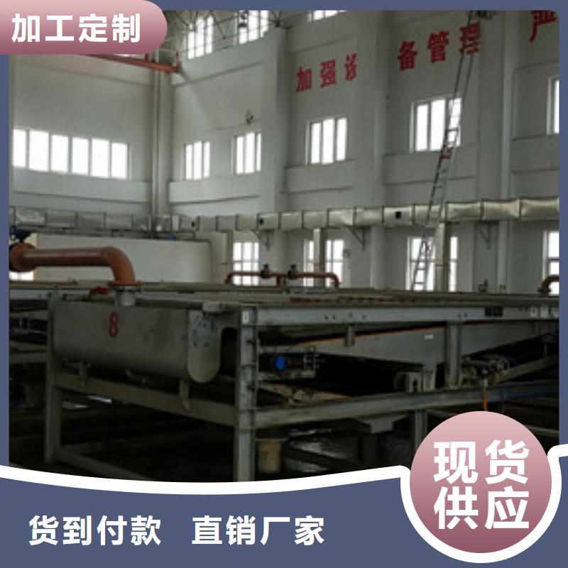 陽(yáng)離子PAM廠