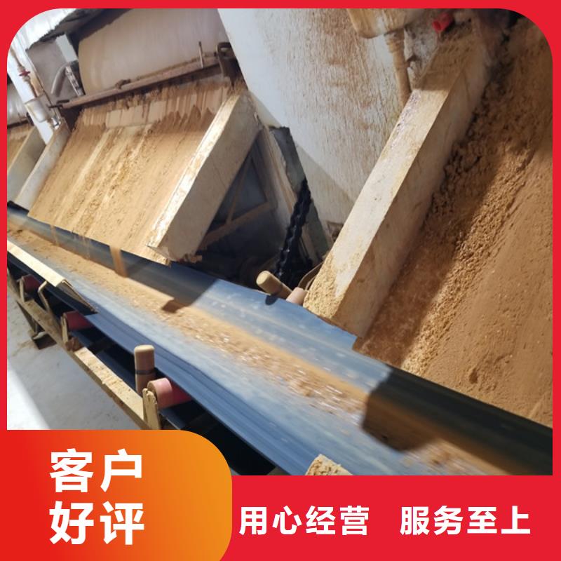 【 阳离子聚丙烯酰胺_椰壳活性炭工厂直供】|乙酸钠-乐水聚丙烯酰胺乙酸钠醋酸钠活性炭聚合氯化铝聚合硫酸亚铁环保科技(蚌埠市分公司)
