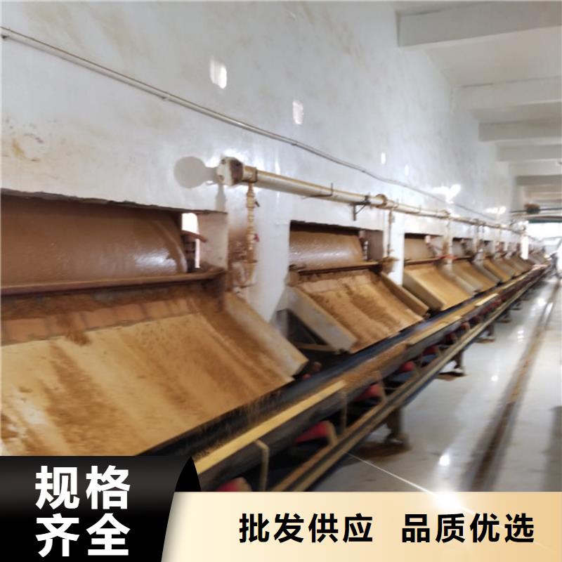 阳离子聚丙烯酰胺柱状活性炭出厂严格质检