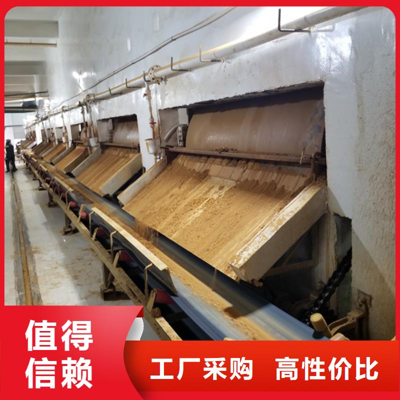 阳离子聚丙烯酰胺_椰壳活性炭免费寄样