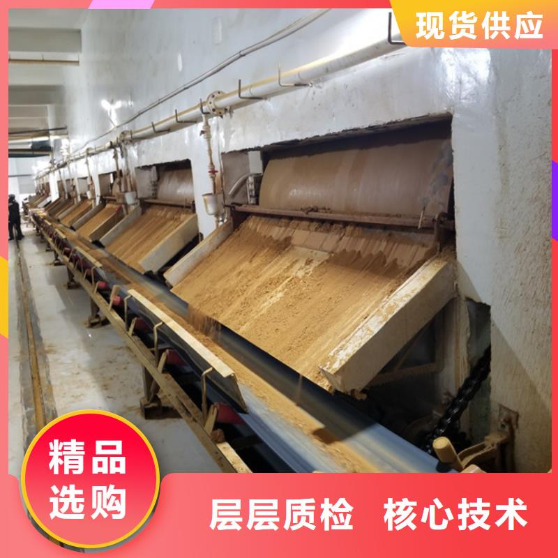 乙酸钠视频-乙酸钠-安徽省蚌埠市怀远|淮上|芜湖|池州|淮南|六安|亳州【同城】 【附近】厂家