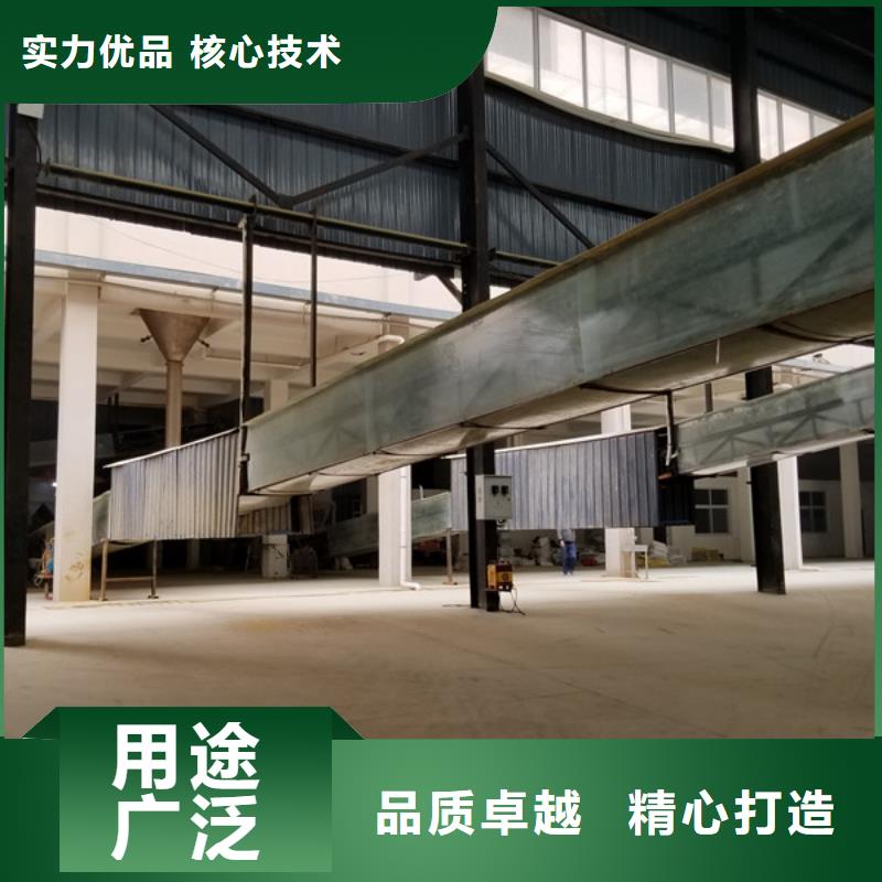 【 阳离子聚丙烯酰胺-活性炭材质实在】|休宁|黟县|六安|马鞍山|安庆|巢湖|宣城|亳州|宿州公司