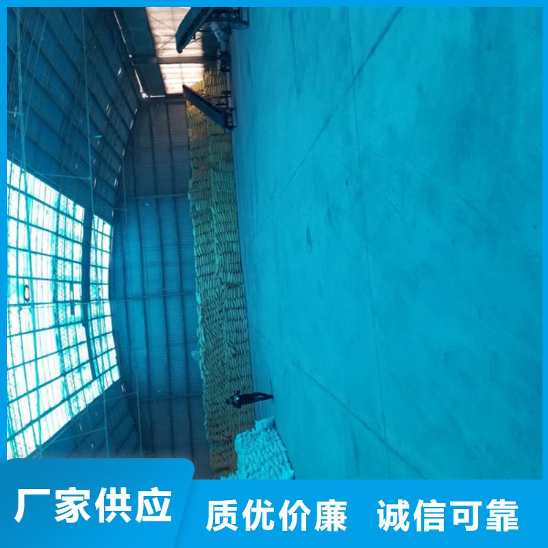 陽離子PAM廠