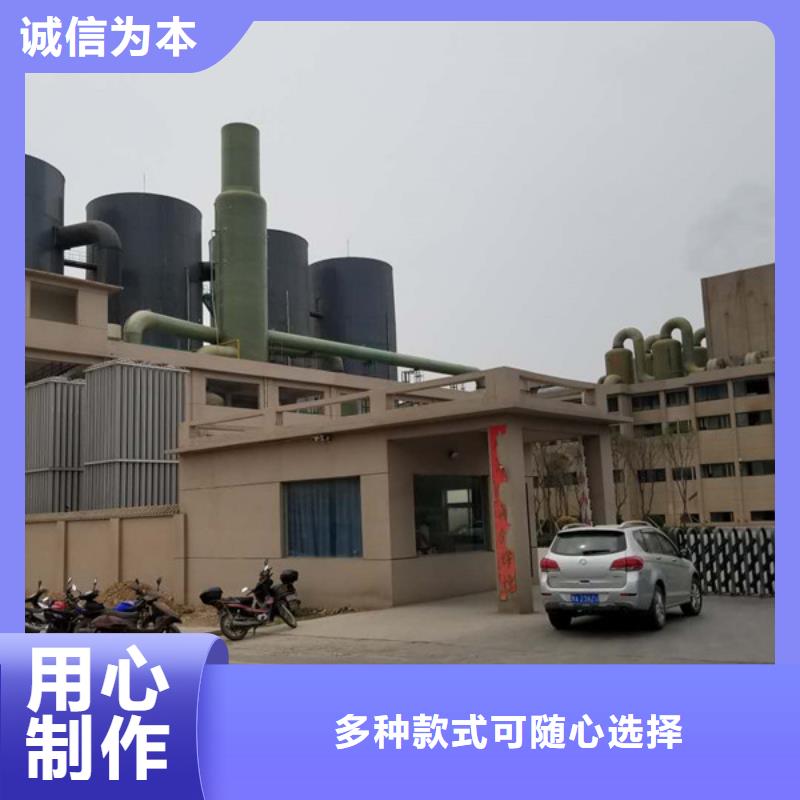 阳离子聚丙烯酰胺聚合氯化铝信誉至上