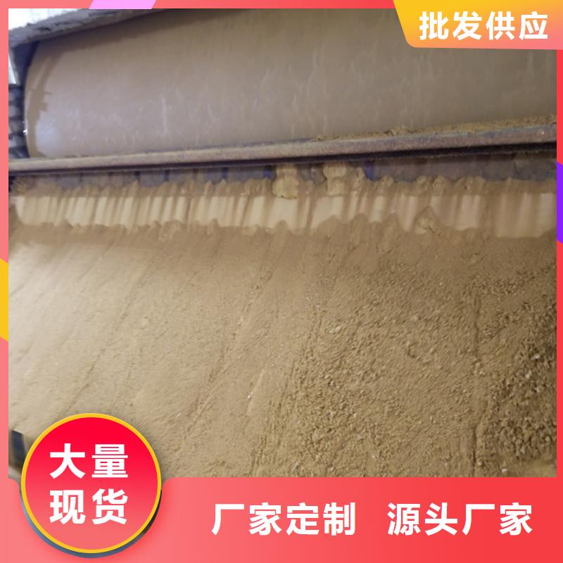 阳离子聚丙烯酰胺库存充足