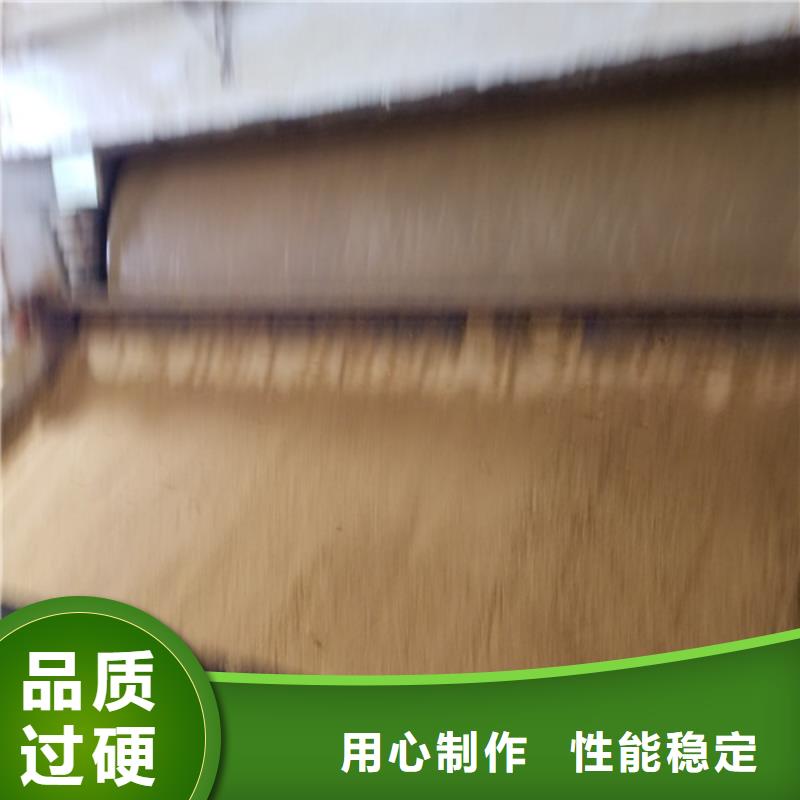 乙酸钠视频-乙酸钠-安徽省蚌埠市怀远|淮上|芜湖|池州|淮南|六安|亳州【同城】 【附近】厂家
