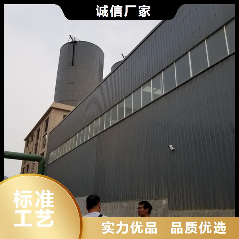 原料层层筛选【阳离子聚丙烯酰胺】 乙酸钠安心购