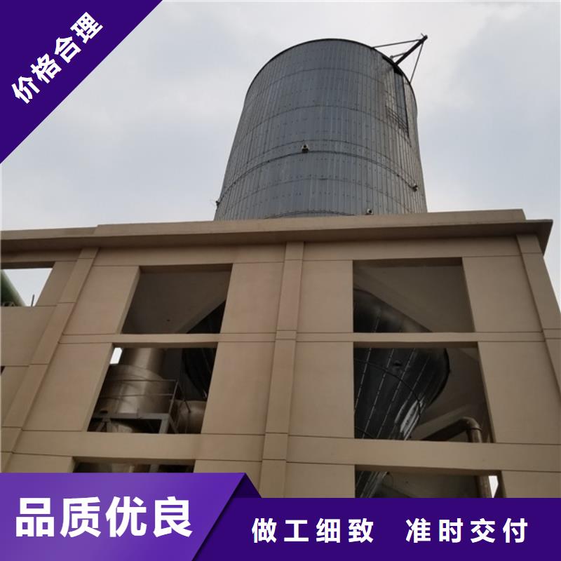 【 阳离子聚丙烯酰胺-活性炭材质实在】 乐水聚丙烯酰胺乙酸钠醋酸钠活性炭聚合氯化铝聚合硫酸亚铁环保科技(黄山市分公司)