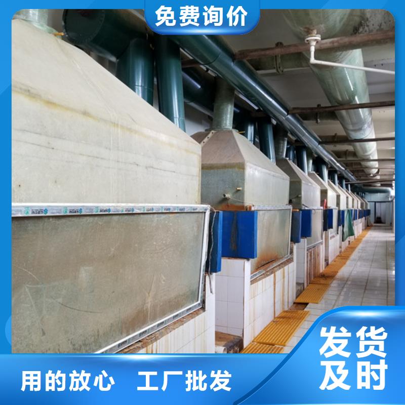 乙酸钠视频-黄山市乙酸钠-【当地】可服务区域屯溪|祁门|巢湖|安庆|滁州|蚌埠