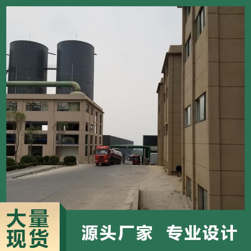 陽離子聚丙烯酰胺_椰殼活性炭免費寄樣