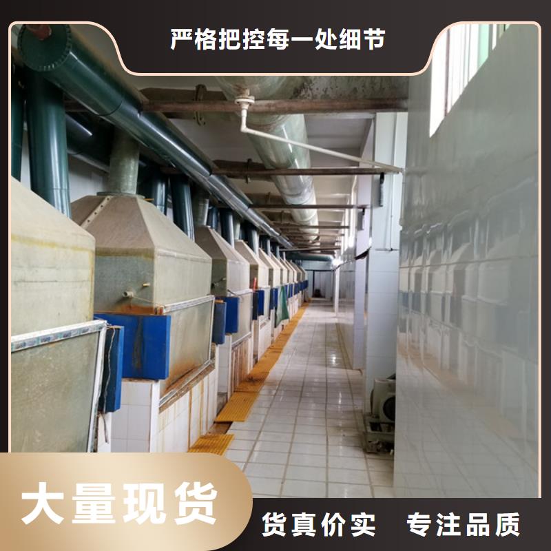 陽離子聚丙烯酰胺聚丙烯酰胺產品細節參數