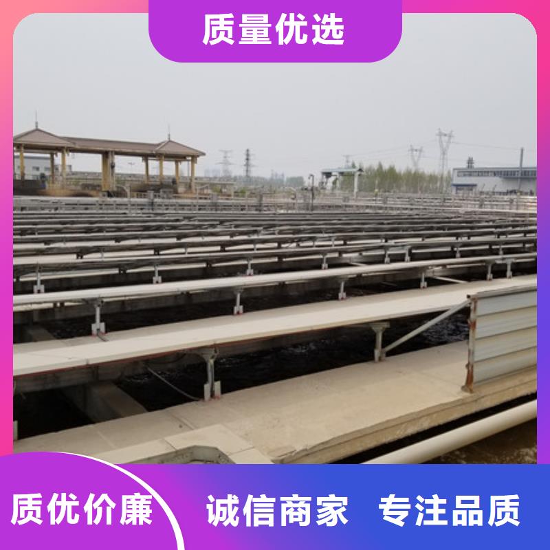 阳离子聚丙烯酰胺,乙酸钠品质过硬