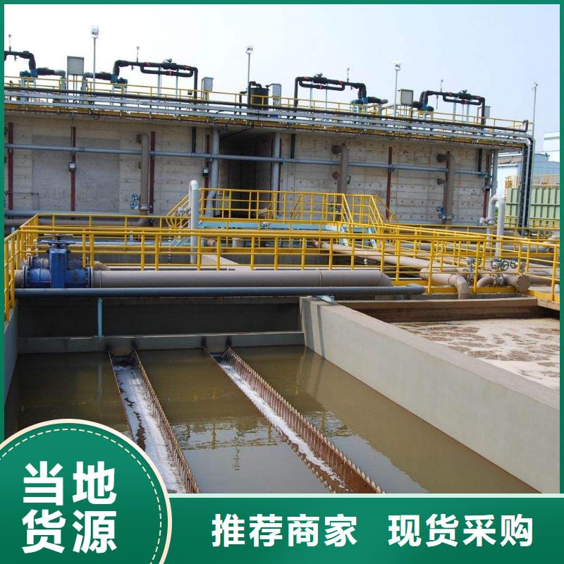 阳离子聚丙烯酰胺_椰壳活性炭免费寄样