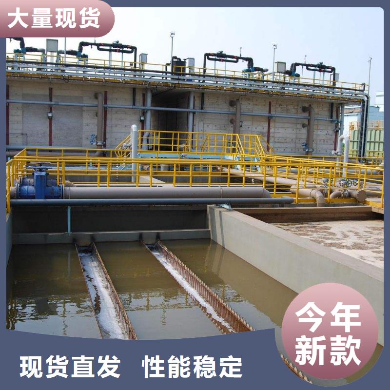 【 阳离子聚丙烯酰胺_椰壳活性炭工厂直供】|乙酸钠-乐水聚丙烯酰胺乙酸钠醋酸钠活性炭聚合氯化铝聚合硫酸亚铁环保科技(蚌埠市分公司)