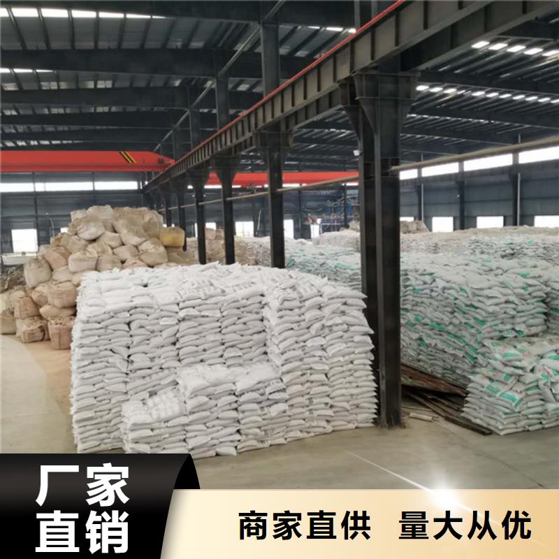 【除磷剂固体聚合硫酸铁快捷物流】
