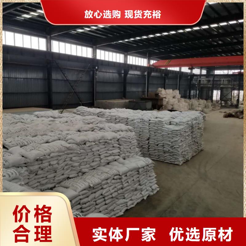 【 除磷剂_椰壳活性炭实力工厂】|潮州|广州|深圳|佛山|珠海|茂名qy55.com