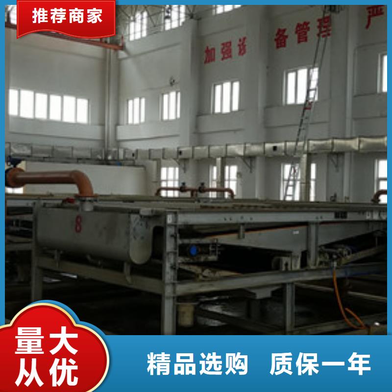 【除磷剂固体聚合硫酸铁快捷物流】