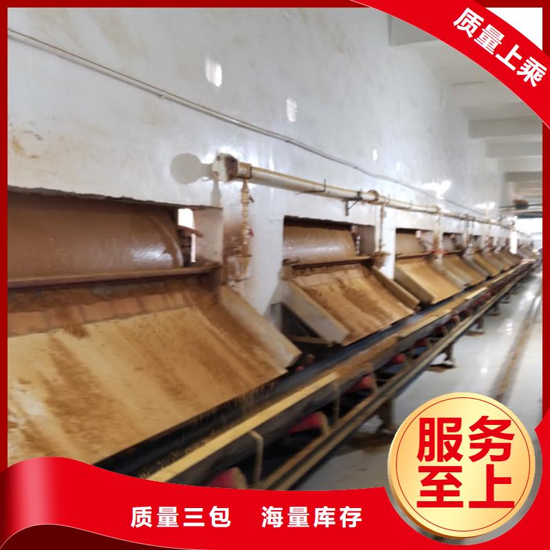 【 除磷剂_椰壳活性炭实力工厂】|潮州|广州|深圳|佛山|珠海|茂名qy55.com