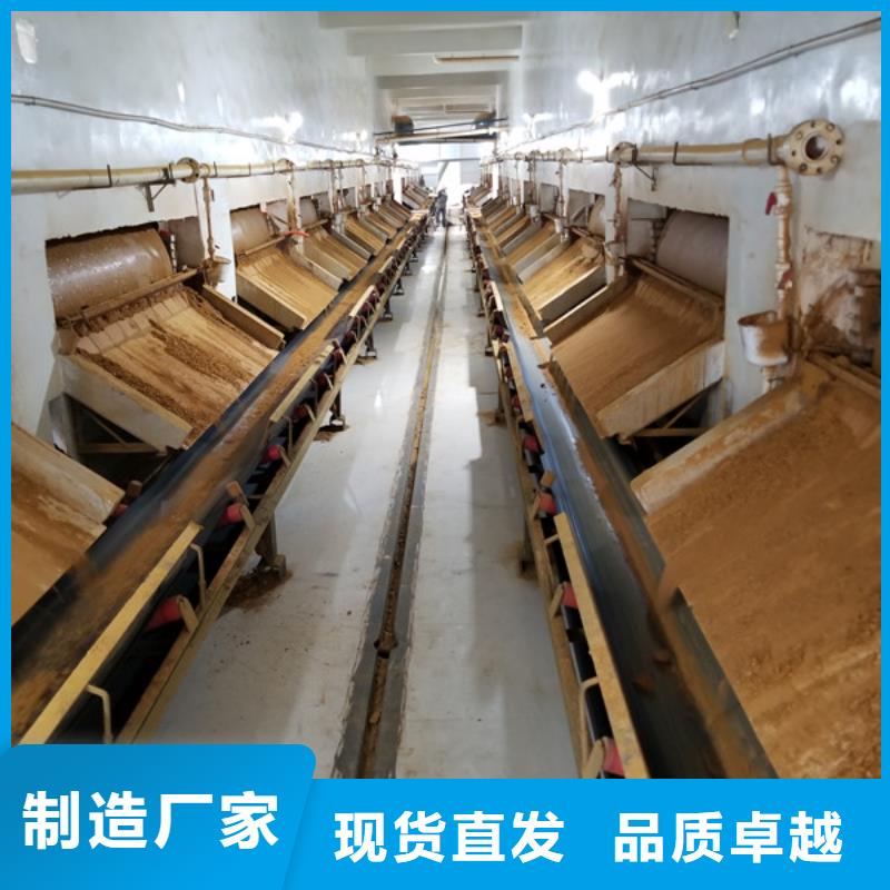 乙酸钠视频-嵊州|新昌|嘉兴|杭州|金华|宁波|衢州|湖州|台州乙酸钠性能稳定-乐水聚丙烯酰胺乙酸钠醋酸钠活性炭聚合氯化铝聚合硫酸亚铁环保科技(绍兴市分公司)
