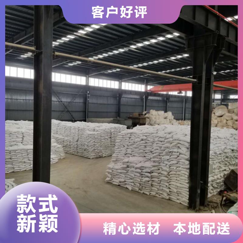 除磷剂醋酸钠厂家服务周到