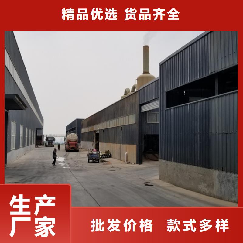 除磷劑非離子聚丙烯酰胺技術先進