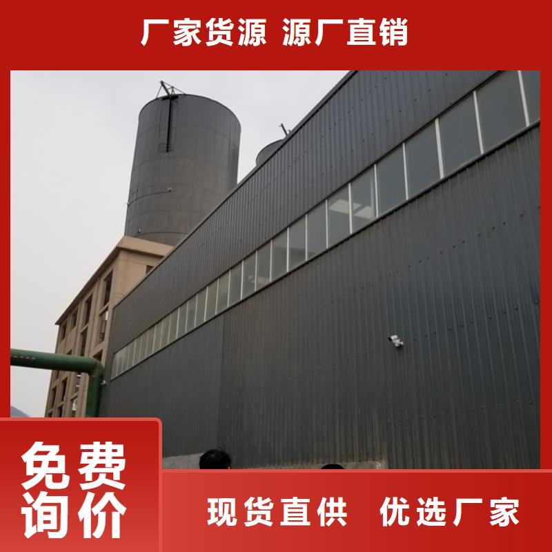 除磷剂来厂考察