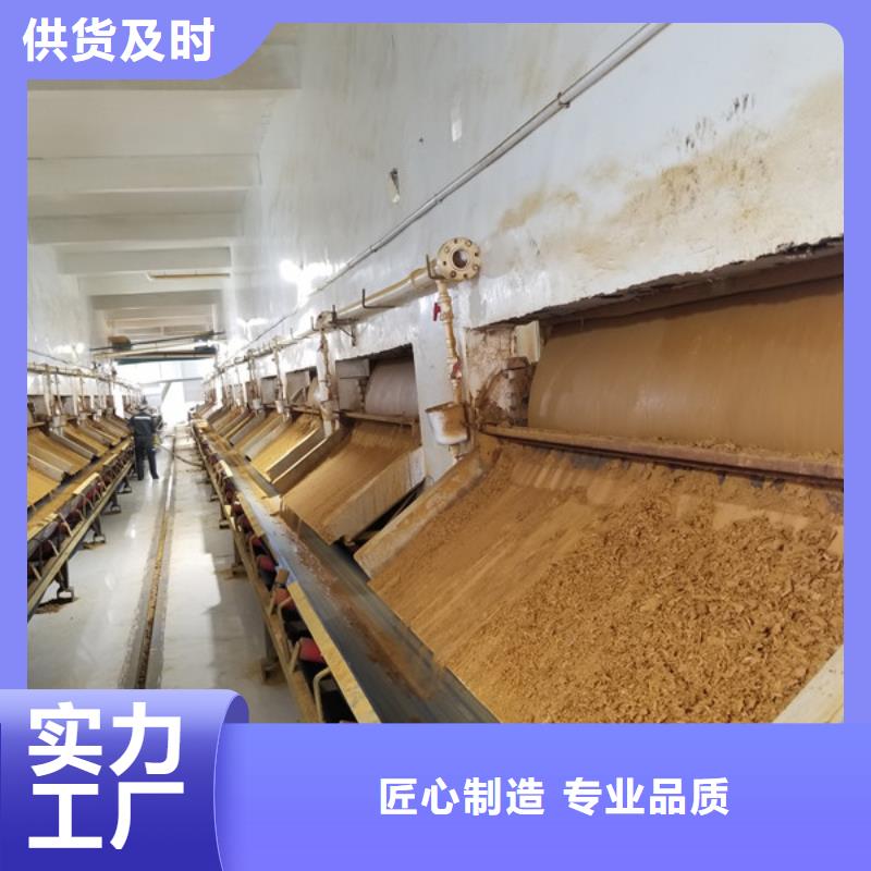 除磷剂质量可靠