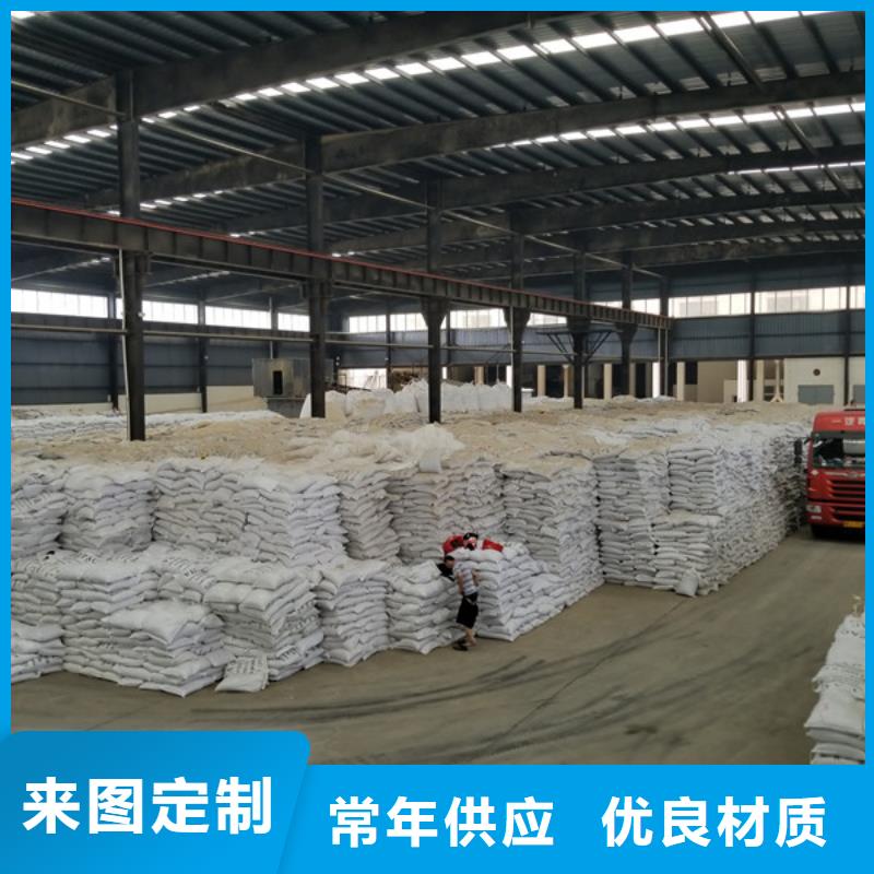 【除磷劑】椰殼活性炭現貨直供