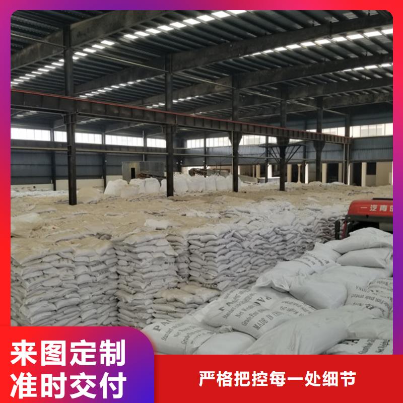 除磷劑