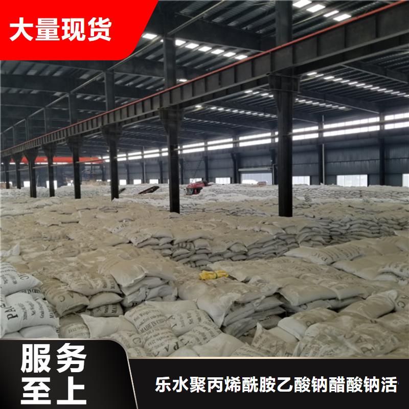 【 除磷剂_椰壳活性炭实力工厂】|潮州|广州|深圳|佛山|珠海|茂名qy55.com