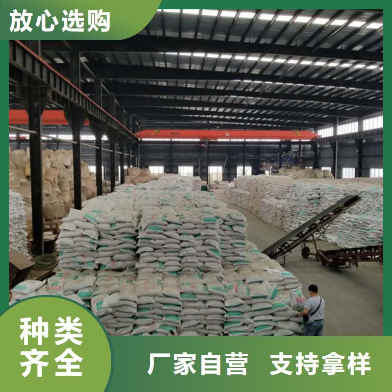 【除磷劑】椰殼活性炭現貨直供