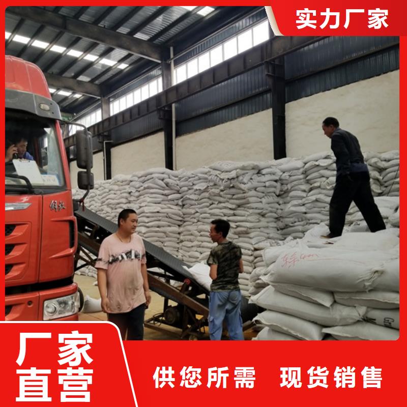 除磷劑
