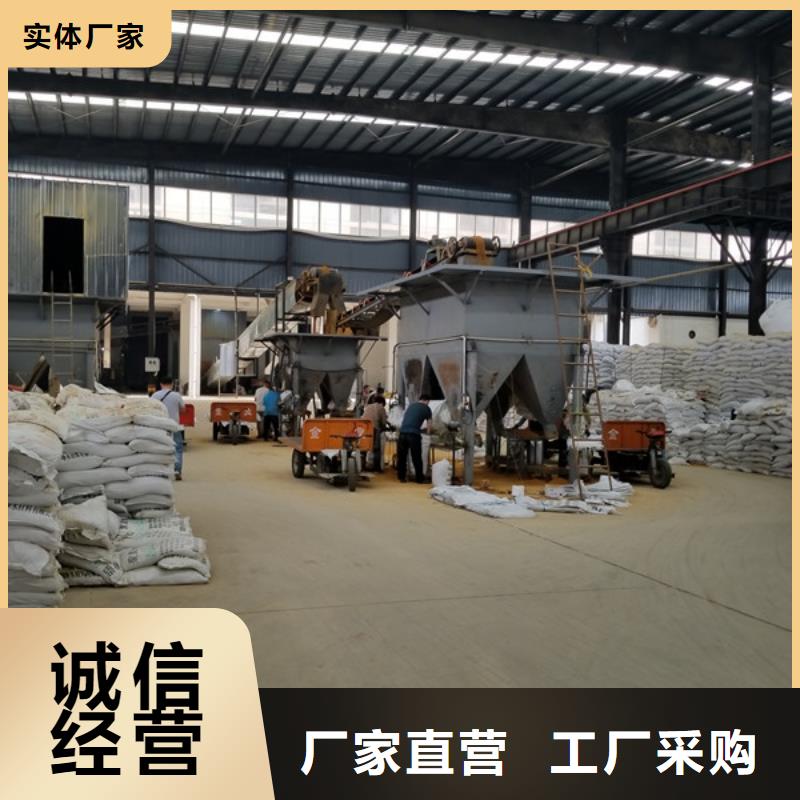 除磷劑,聚合硫酸鐵技術先進
