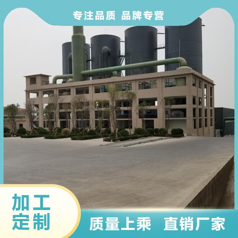 除磷劑58%乙酸鈉精致工藝