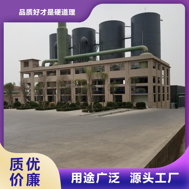 除磷剂质量可靠