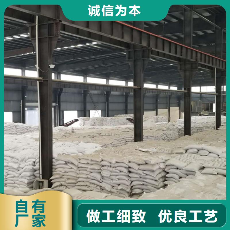 除磷剂,聚合硫酸铁技术先进