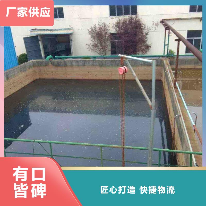 除磷剂质量可靠