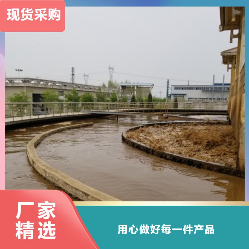 上海厂家现货供应乐水【除磷剂】-乙酸钠支持非标定制