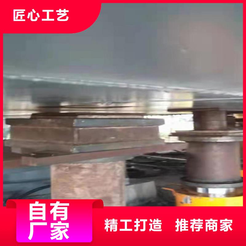 两当桥梁顶升垫石增高施工说明-众拓路桥