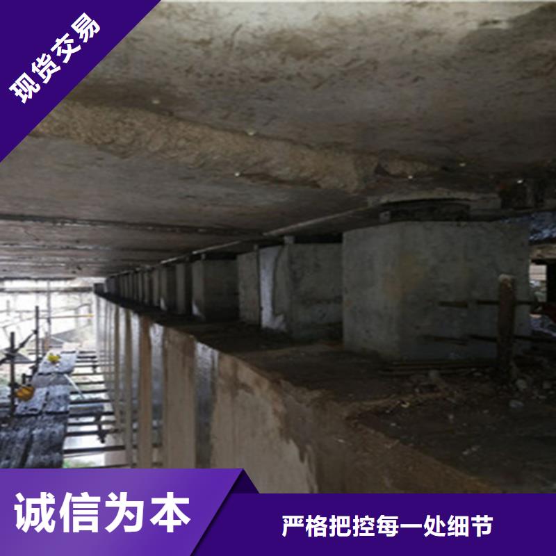 桥梁支座破损更换施工流程-欢迎垂询